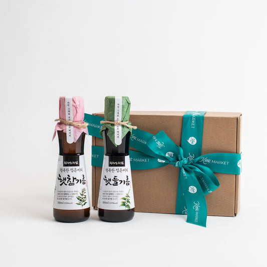 Chung A Gift set