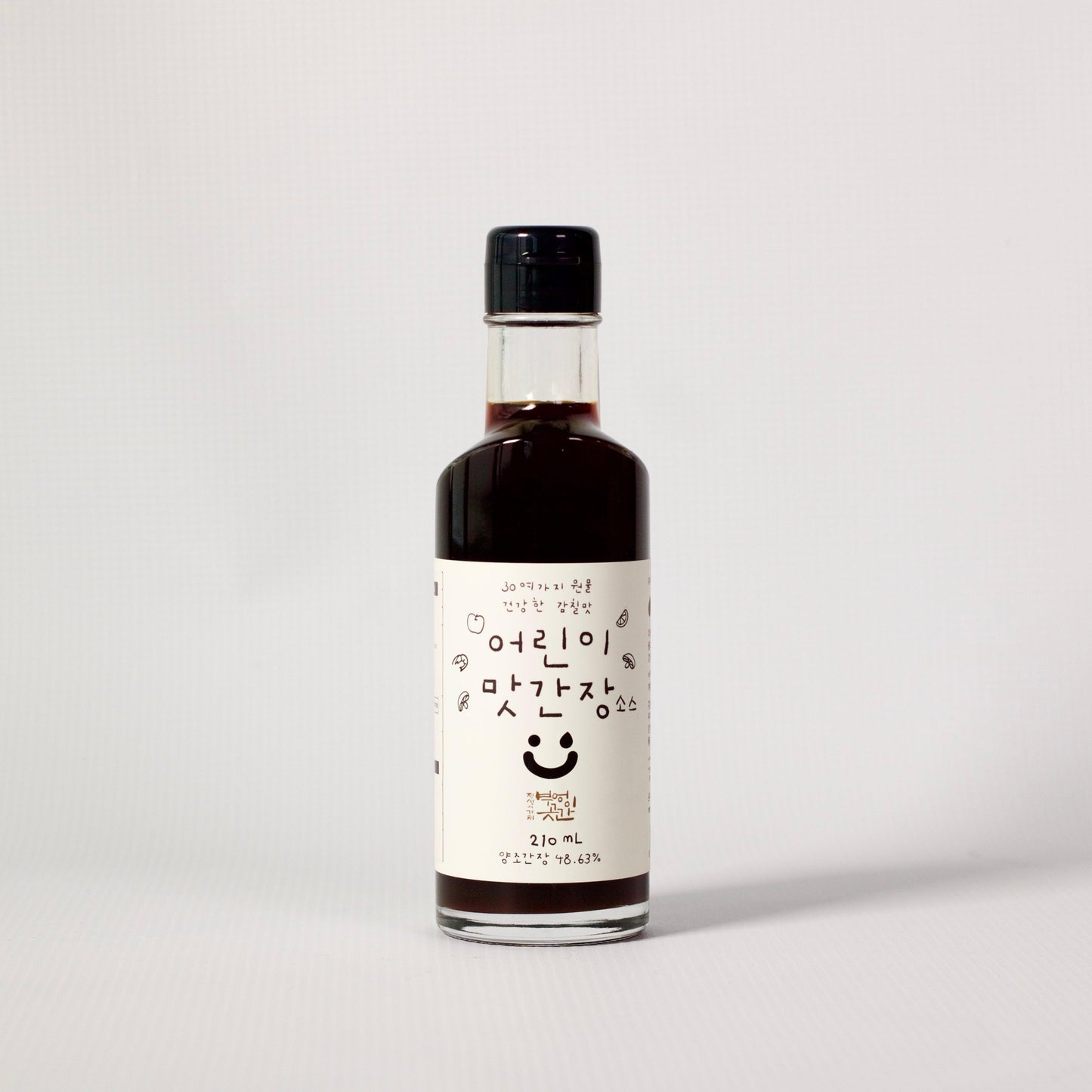 Soy Sauce for Kids (210ml) - Kim'C Market