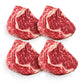 [Steak Family Set 4] Ribeye 12 oz. x 4 (Never frozen) - Kim'C Market