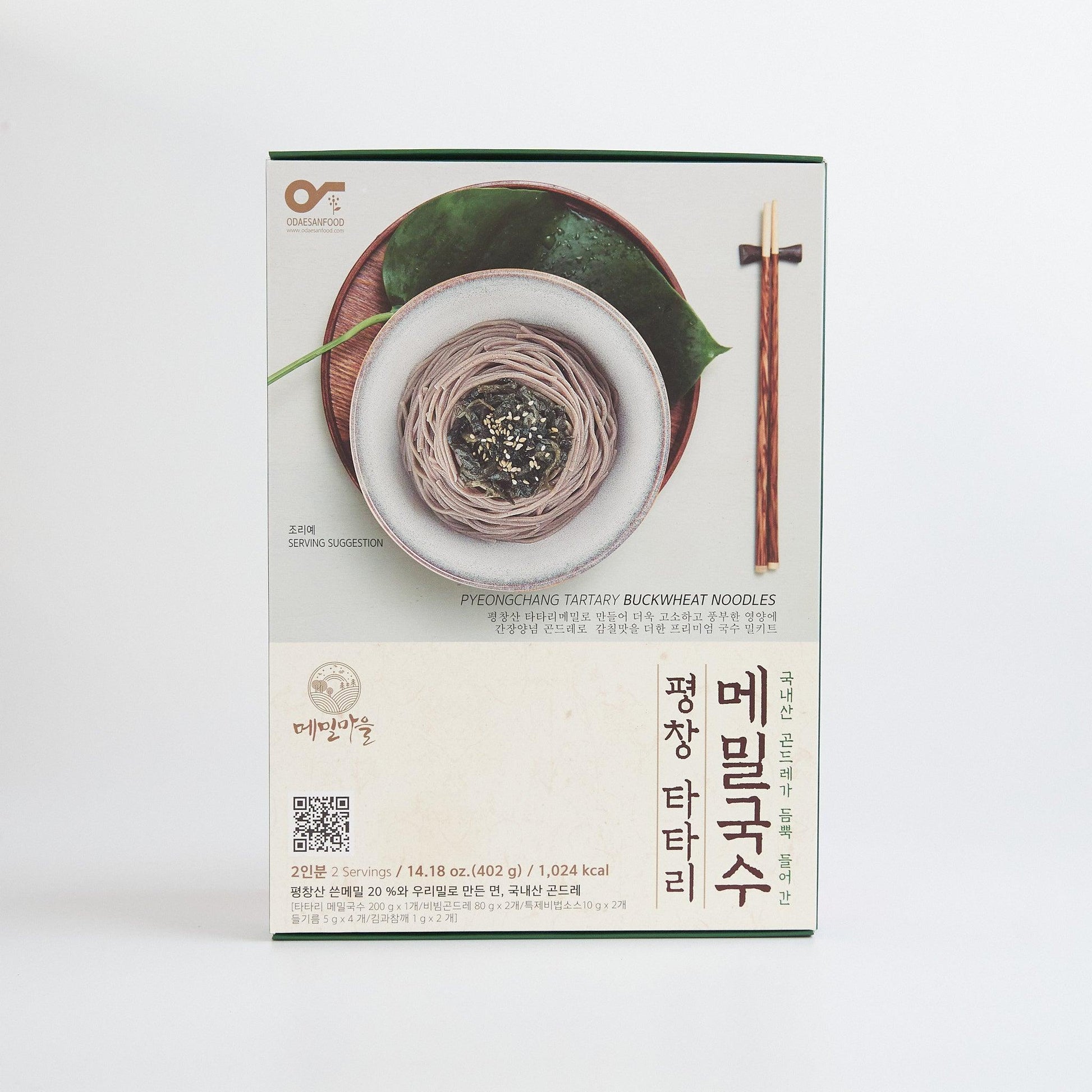 Tartary Buckwheat Noodles Meal Kit (Sell by 4/27/23) - Kim'C Market