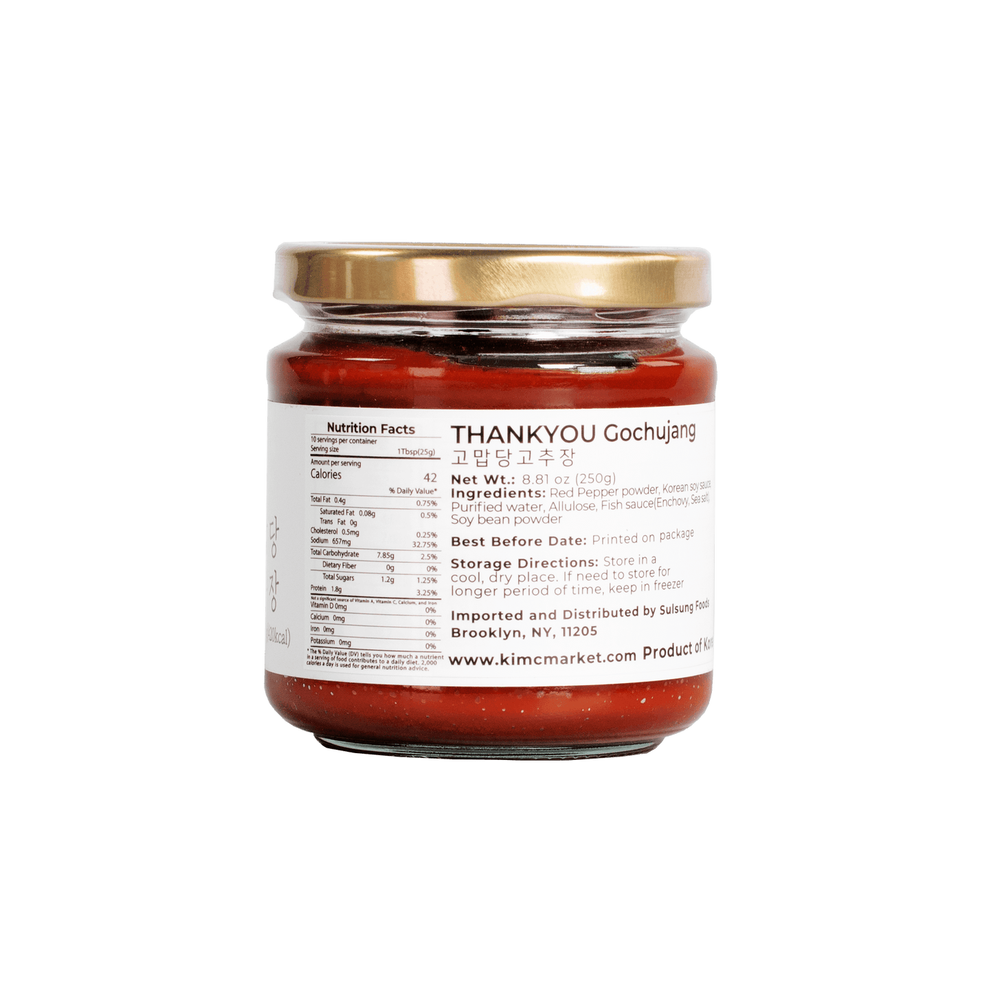 Thank-You Gochujang (250g) - Kim'C Market