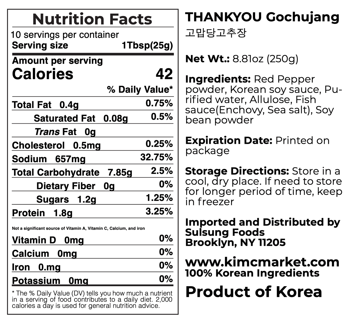 Thank-You Gochujang (250g) - Kim'C Market