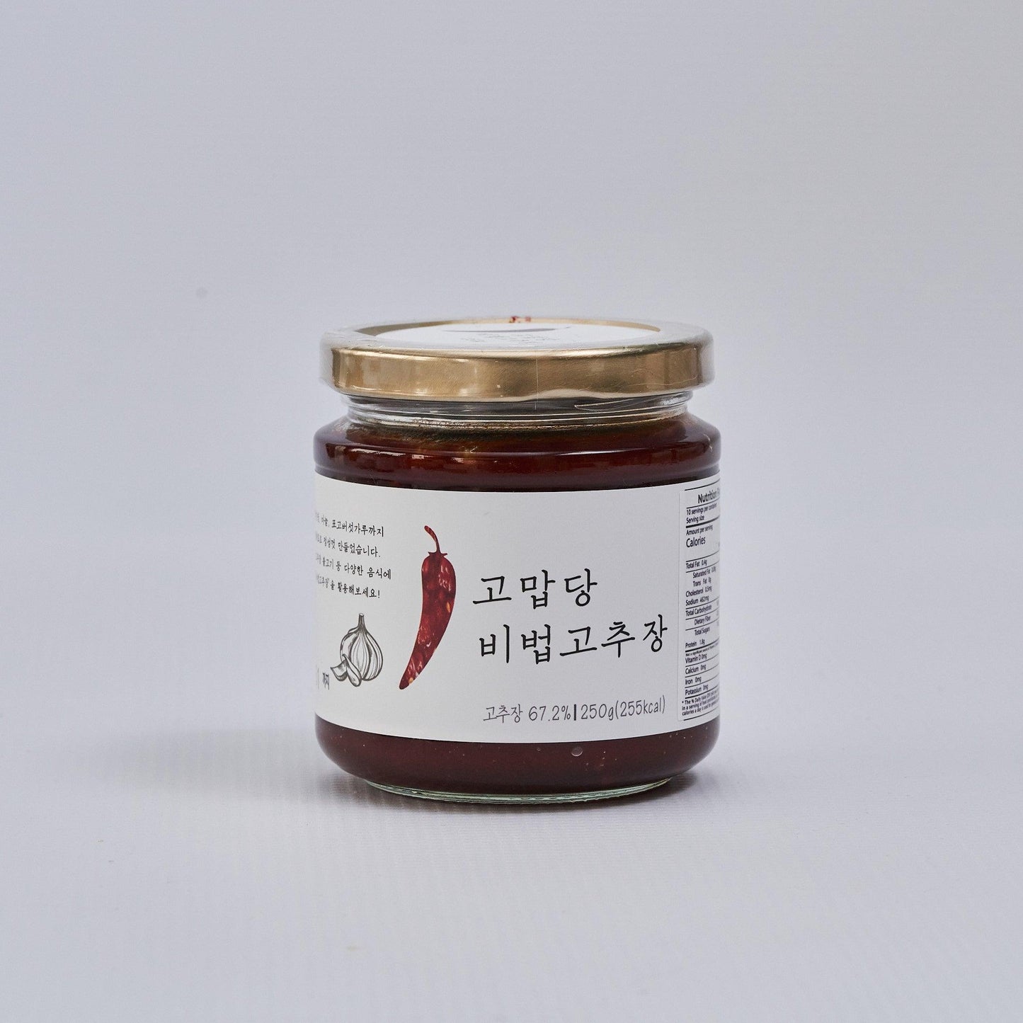 Thank-You Gochujang Secret Recipe Gochujang (250g) - Kim'C Market