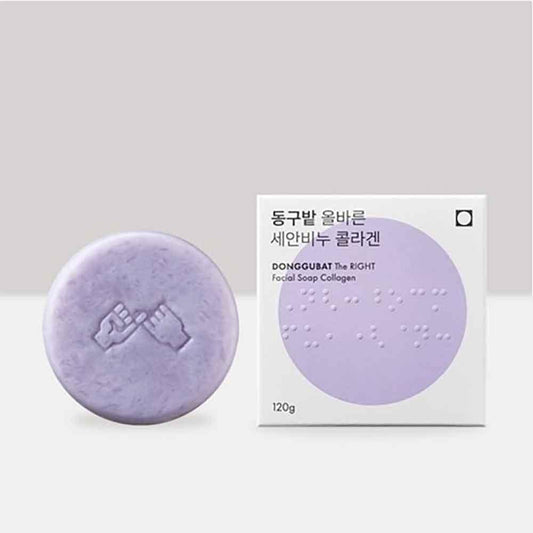 The Right Facial Soap Collagen - Kim'C Market