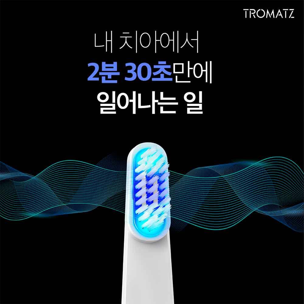 Toothbrush - Simple Pro - Kim'C Market