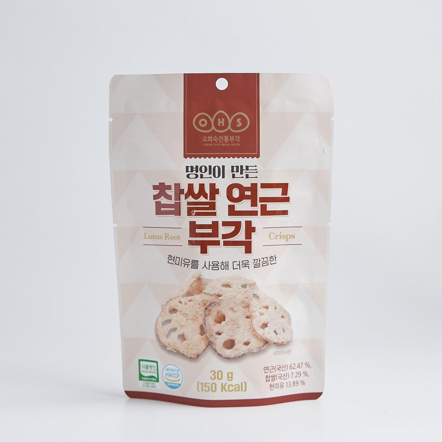 Traditional Vegan Crisps (Pack of 2) - Kim'C Market
