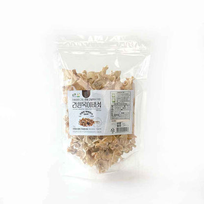Dried Tree-Ear Mushroom (2 Kinds) 100g
