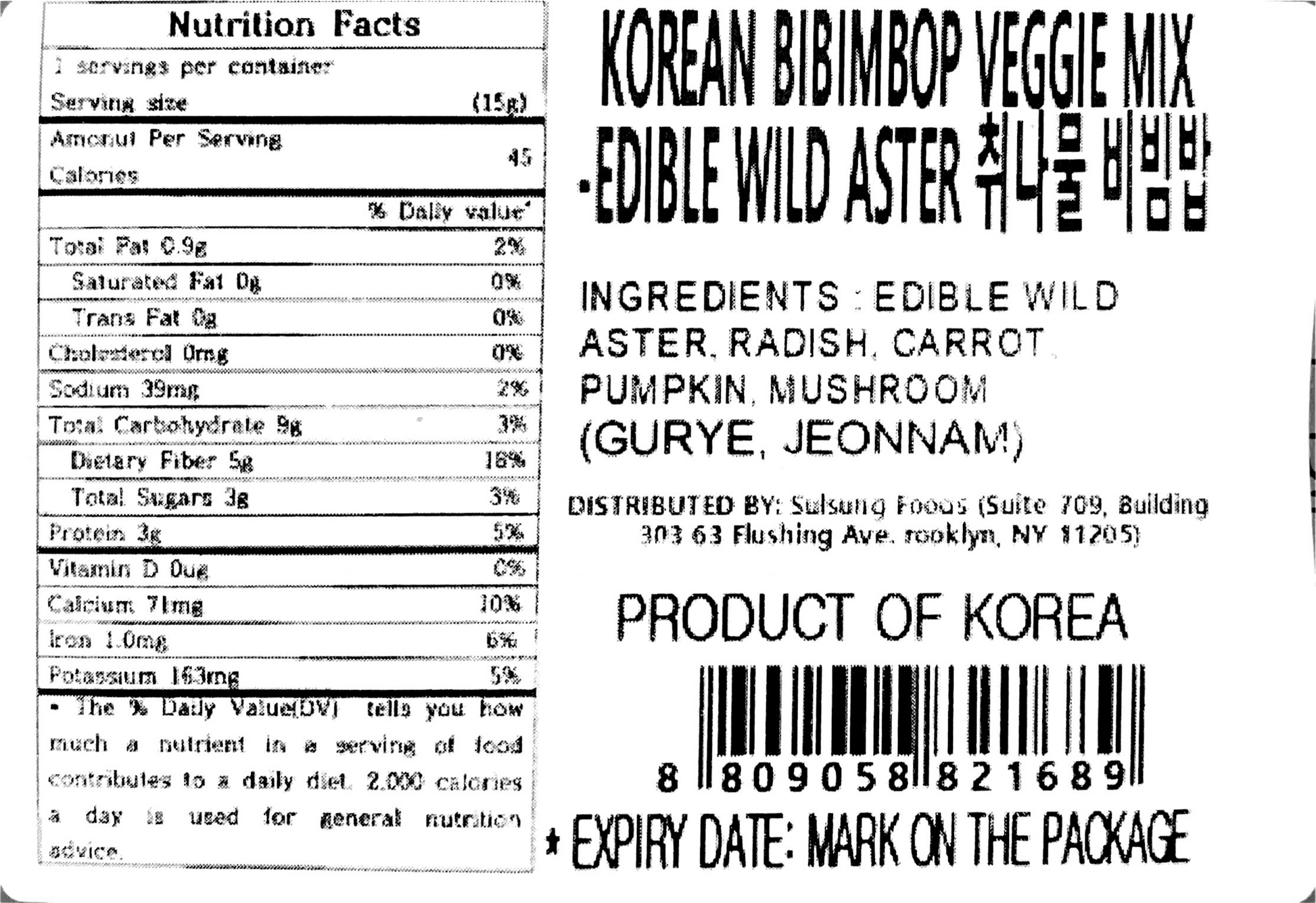 Wild Vegetable Bibimbap Kit x 2 Packs - Kim'C Market