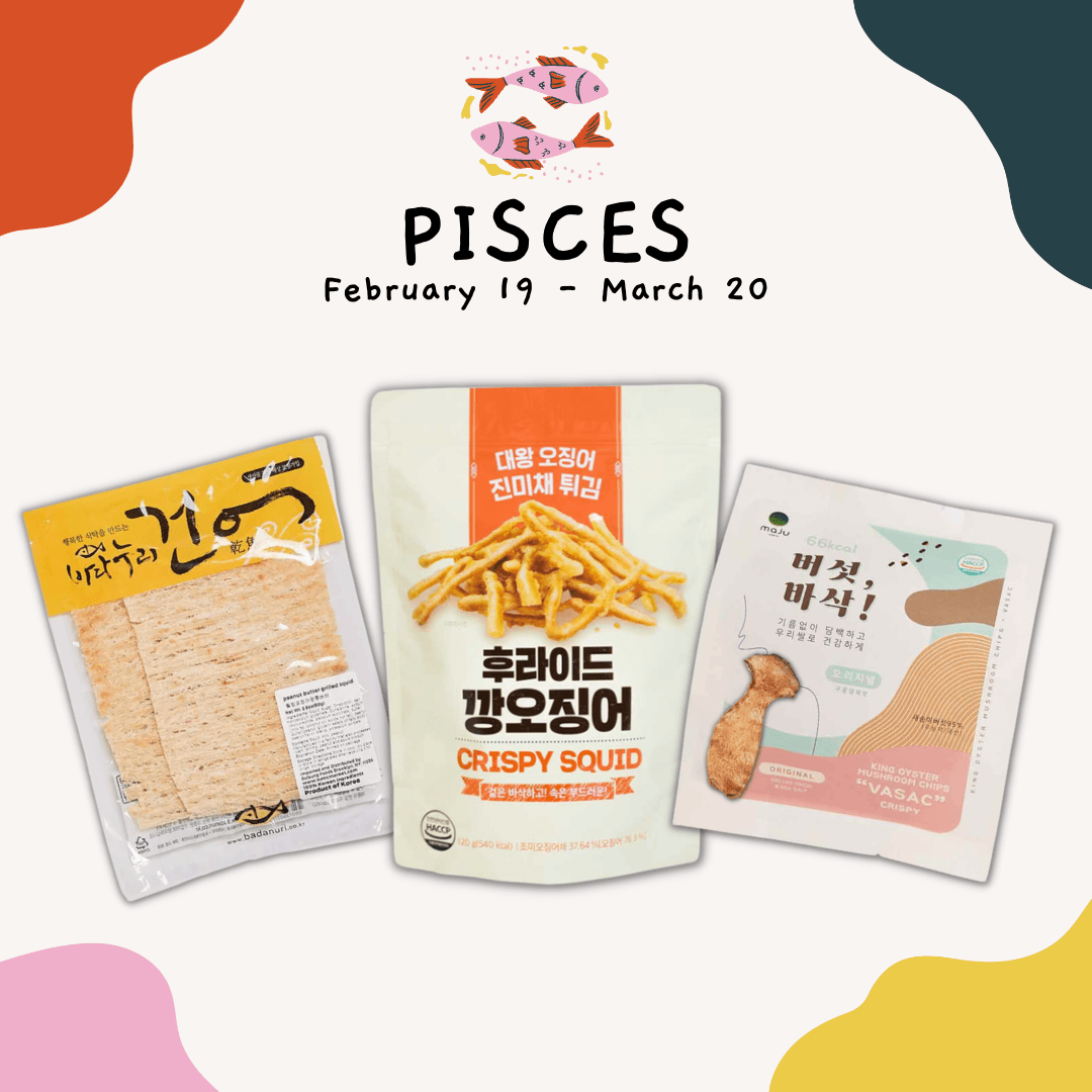 Zodiac: Pisces (Feb. 19 - Mar. 20) - Kim'C Market